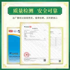 仁和艾草膝蓋貼 肩頸椎貼熱灸貼艾灸貼 艾草貼生薑熱敷發熱腰椎貼