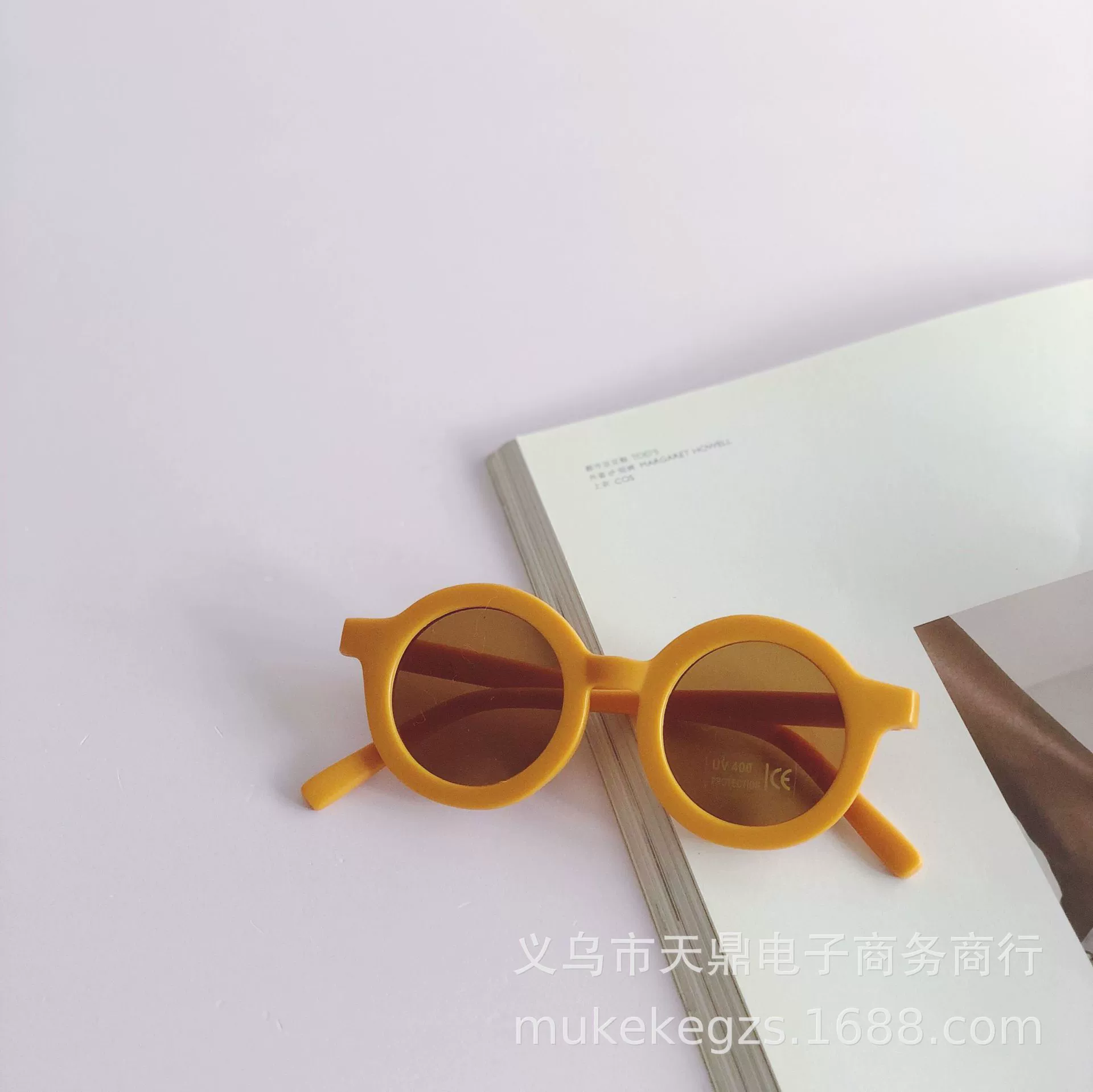 Creamy children's glasses solar-powered, sunglasses, wide color palette