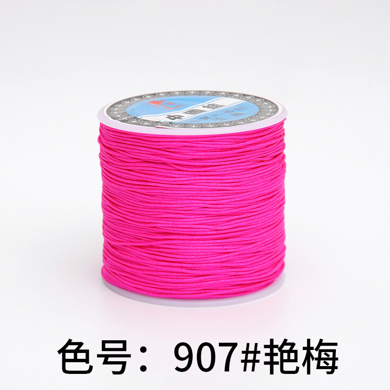 907#艳梅.jpg