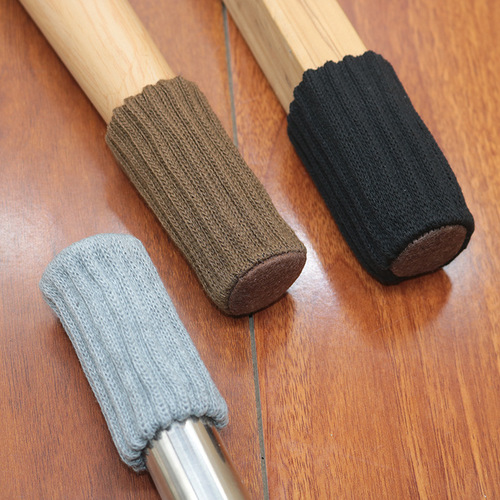 Knitted table and chair leg covers silent round felt bottom chair stool leg cover protective cover thickened wear-resistant double layer anti-slip