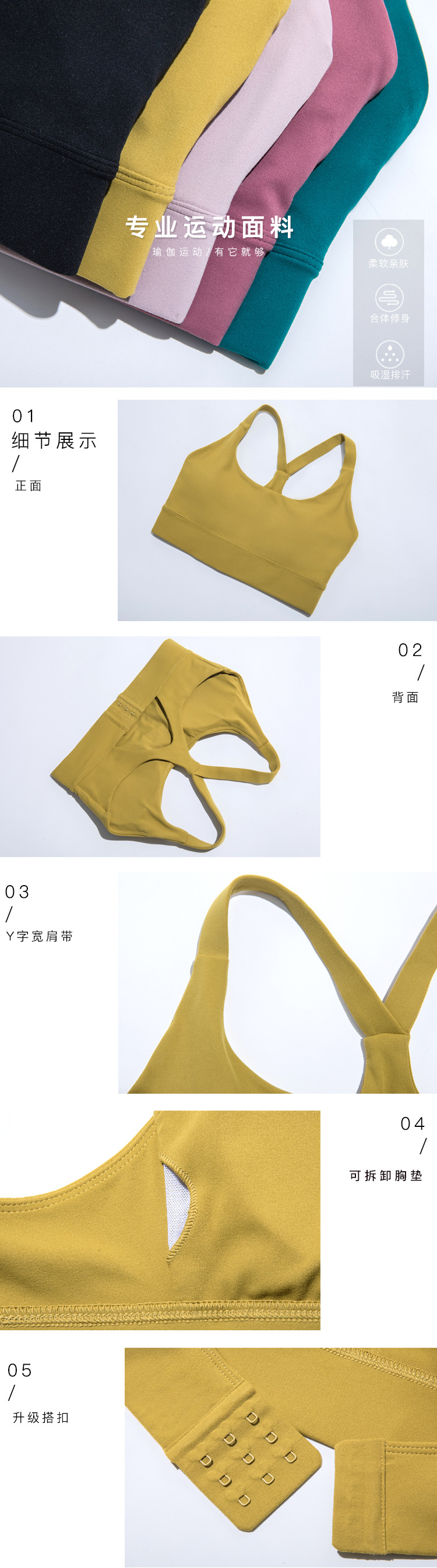 微信图片_20200119194757