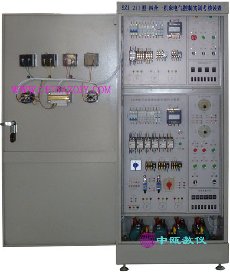 教学仪器设备|SZJ-211型四合一机床电气控制实训考核装置（柜式）