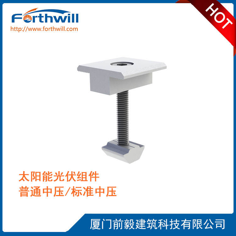 源头厂家直供光伏支架房车游艇支架线夹电缆夹光伏导电片中压块