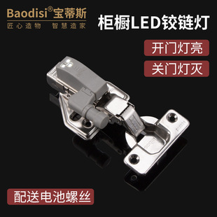 �羳�F؛LEDҺ���q期� ���ܙ��������Б�����퓟��ƙ�Ь�����T��