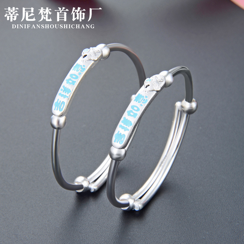 S999 plata pura simple gota de aceite suerte niños pulsera de plata bebé Luna Llena push pull anillo pulsera