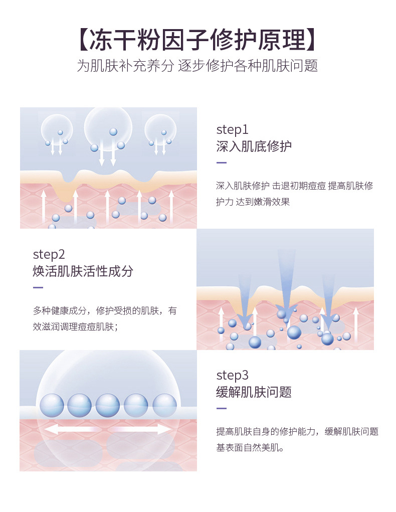 详情_06.jpg