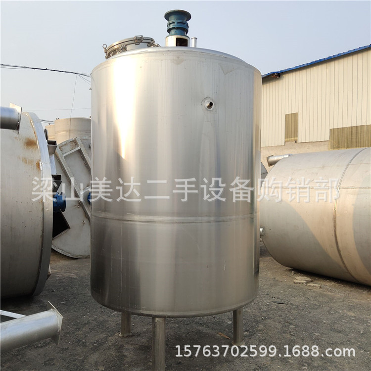 二*手不锈钢搅拌罐 二*手液体搅拌桶二*手电加热搅拌罐低价处理