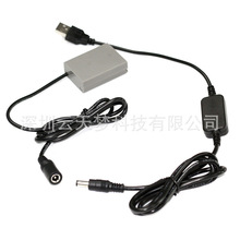 USB�{����+BLN1��늳� USB�������b�m��춊W�ְ�˹ EM1 E-M5 E-P5