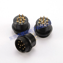 �S�ҹ���M16���z3-8P�B�����Դ ��ˮ�����A�κ���8P-M�������^Re