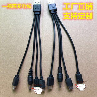 һ���Ĕ����� һ���ĺ�һ������ һ���ĳ�늾� ��6s�ӿ��ĺ�һ