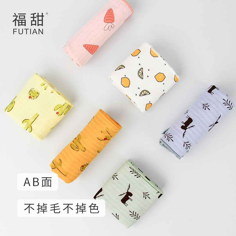 Sweet cotton gauze square towel cute printed small towel soft absorbent baby children's face towel with many colors