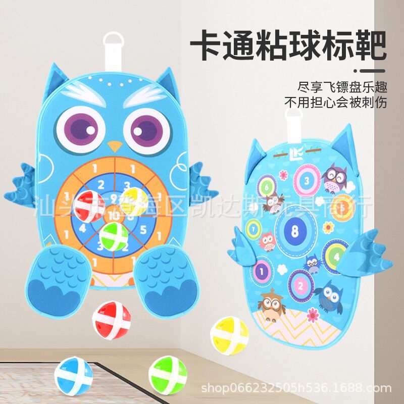 children Darts Goo Ball Toys throw kindergarten indoor Wall Sucker ball Parenting interaction game
