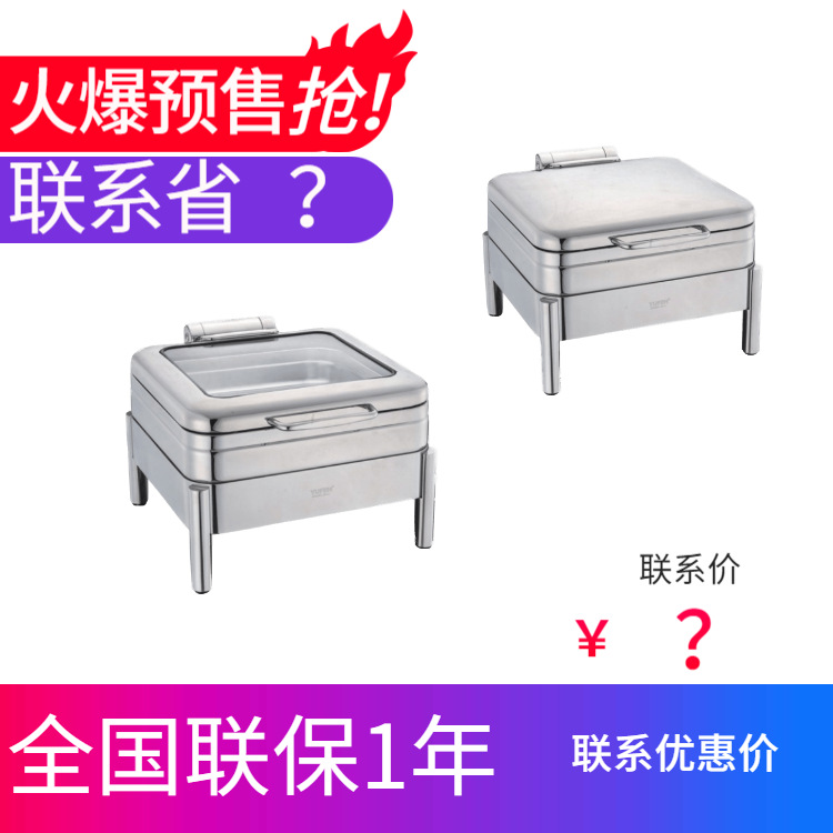 YUFEH��� ����70ϵ��6��������GN 2/3�Ƶ�������¯ ����ֱ���ؼ�