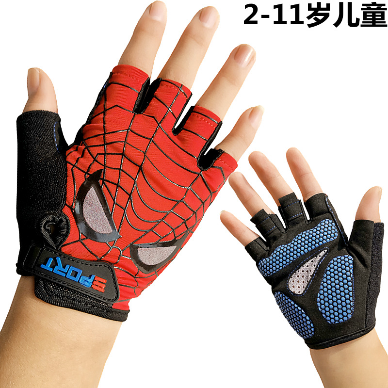 男女儿童防护轮滑板滑步车自行车幼儿园表演出防滑半指手套纯棉|ms