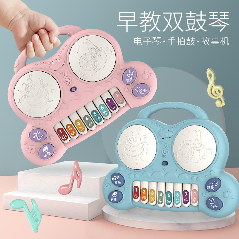 new pattern Multiple function music Electronic organ Nursery rhyme story Telephone Hand drum beat Knock piano children Early education Toys