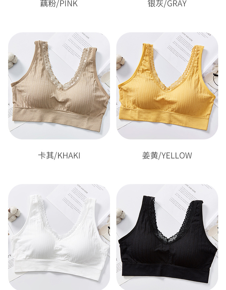 Fashion influencer's backless ammonia ice silk, beautiful back wrap around the chest, sexy wide shoulder straps, no straps, anti-glare yoga sportswear for women detail image 15