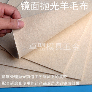 �R�撁����ë�� ��ā����Ч���� ������ë����ʯ����ģ���R�撁��