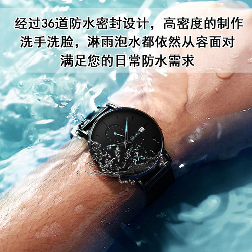 Diz  new watch men's watch mechanical student watch women's watch trendy waterproof electronic quartz watch one piece drop shipping