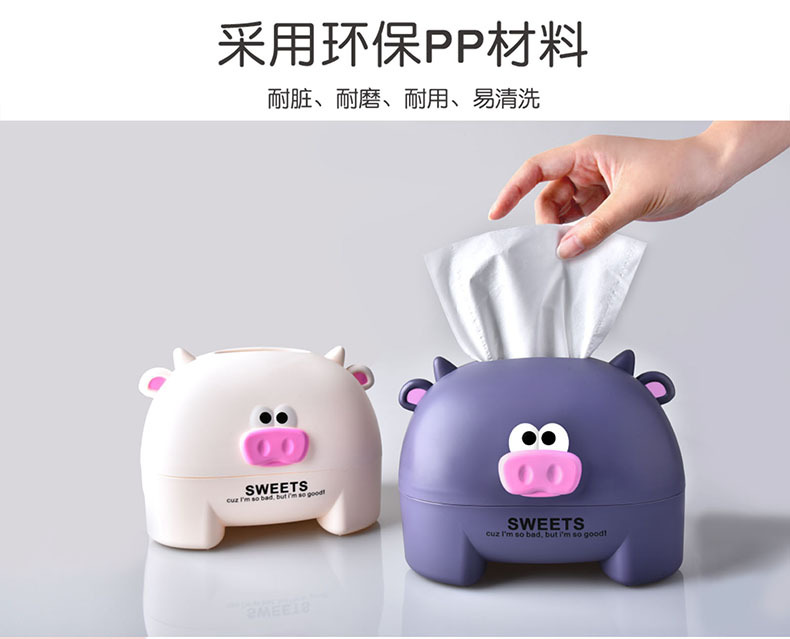 RB567小牛纸巾盒08.jpg