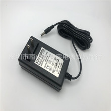 12V3AԴm R_늙C ˮ O Һ@ʾ zӰԴ