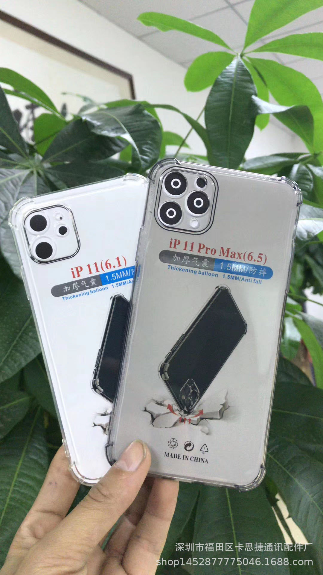 a9d495af98690fd82924eb48d811c0