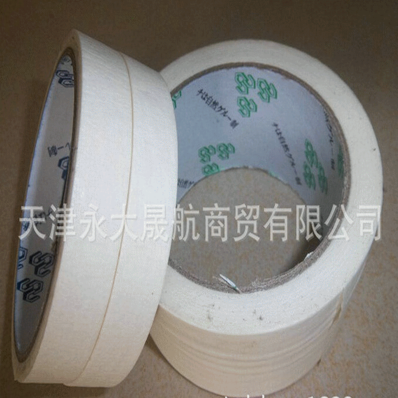 专业生产 工业双面胶带 工业双面胶带批发 胶带厂家