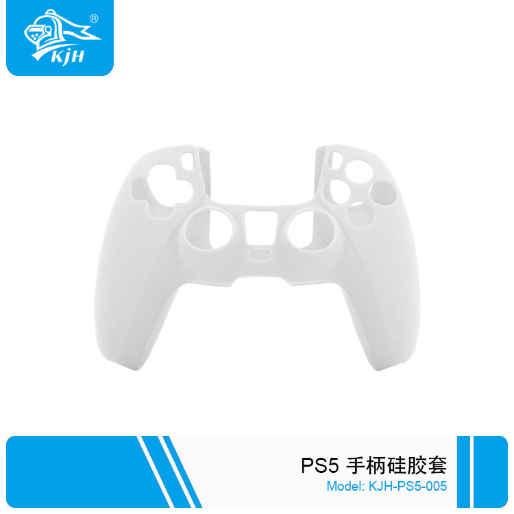 PS5-005 PS5手柄硅胶套 6.jpg