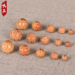 Factory supply New style peach wood auspicious cloud pearl 0.8.1.0.1.2 carved back cloud lotus bead scattered beads 