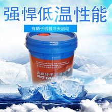 �Ϻ����R���D�ӝ�������sҺ18��4��BN-02���B�Ĳĸ��_1630145018