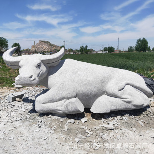 �S�Ҽӹ�����ʯ��{�� ���� �ػ�ţ ���@�V���[�� ��ʯʯ�{��һ��