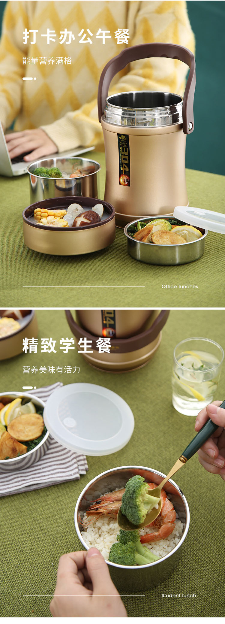 小蛮腰提锅_11.jpg