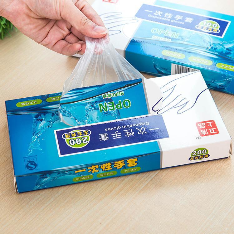 Disposable gloves boxed extractable thickened film catering eating lobster inspection food hygiene plastic PE gloves