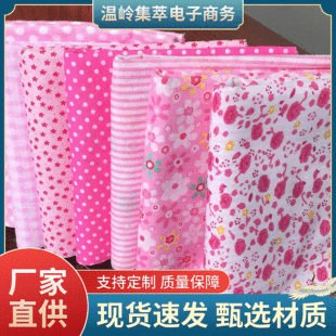 DIY�ֹ�ƴ�����M�����黨С���^���Ϸ�ɫ