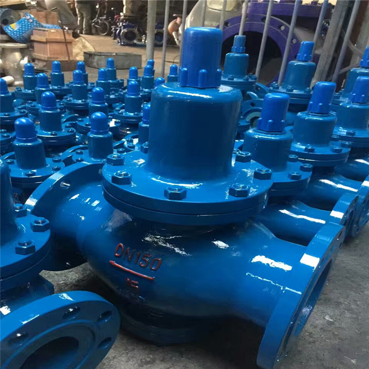 Y42X-40C 铸钢水用减压稳压阀 活塞式减压阀 油品减压阀