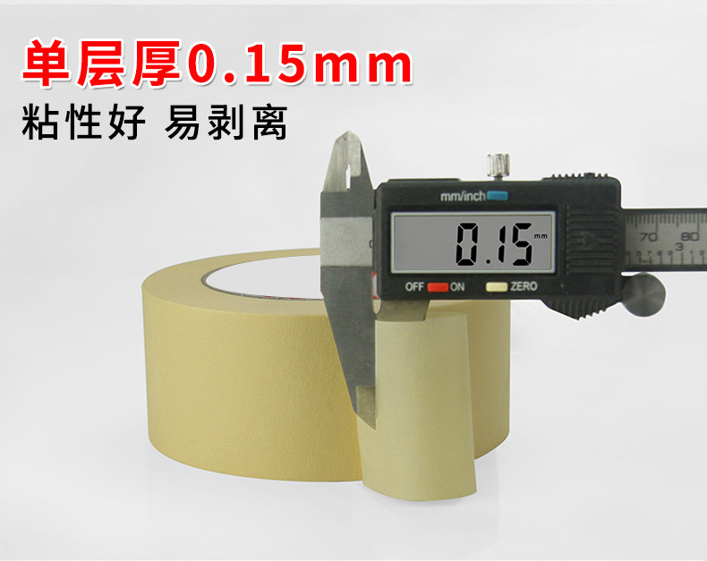 微信图片_20200411120736