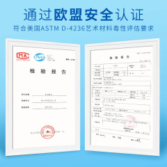 得力水滴蠟筆兒童油畫棒可水洗幼兒園寶寶12/24/36/48色塗鴉畫筆