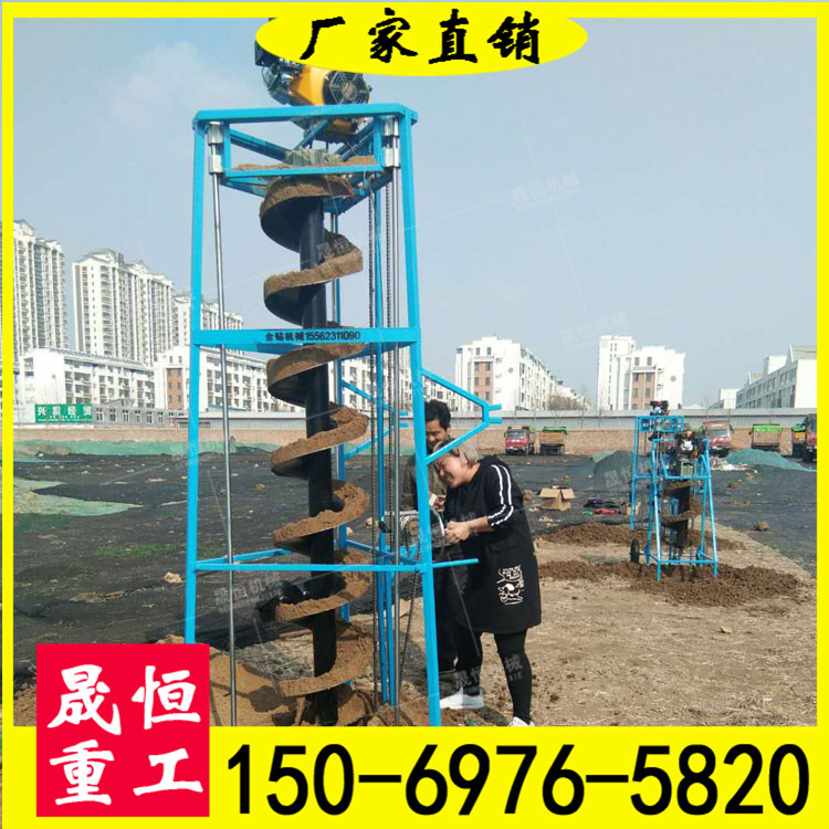 新品推荐15米电杆钻坑 挖电杆坑工具两米 打线杆洞机械栽树打穴机