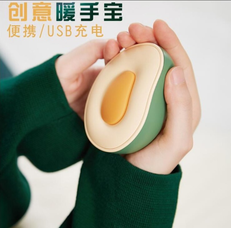 new pattern Mango Hand Po portable battery Warm baby move source Avocado Send Po Mini Hand Po