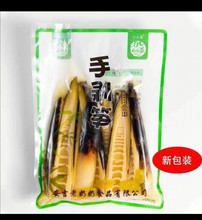 安吉老奶奶特产小小春手剥笋泡椒春笋开袋即食网红手扒笋