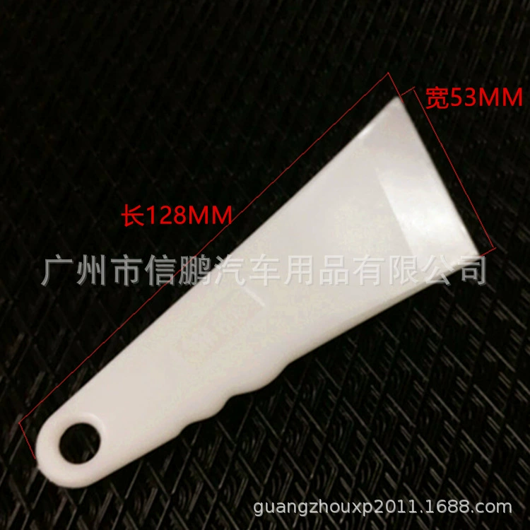 Автомобильный инструмент для украшения пленки, инструмент для наклеек, маленький скребок, треугольный скребок, скребок высокой твердости