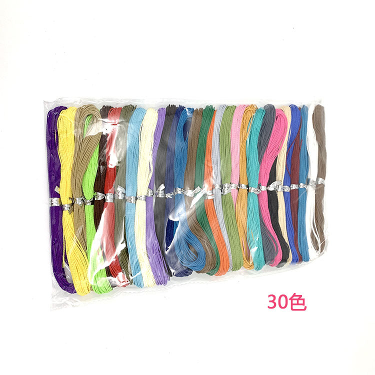 일반 컬러 시리즈*두께 1.0mm*【30색】* 10m /넥타이