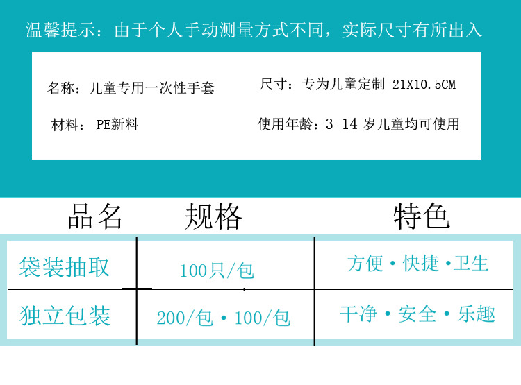 07 副本副本 副本副本 副本副本