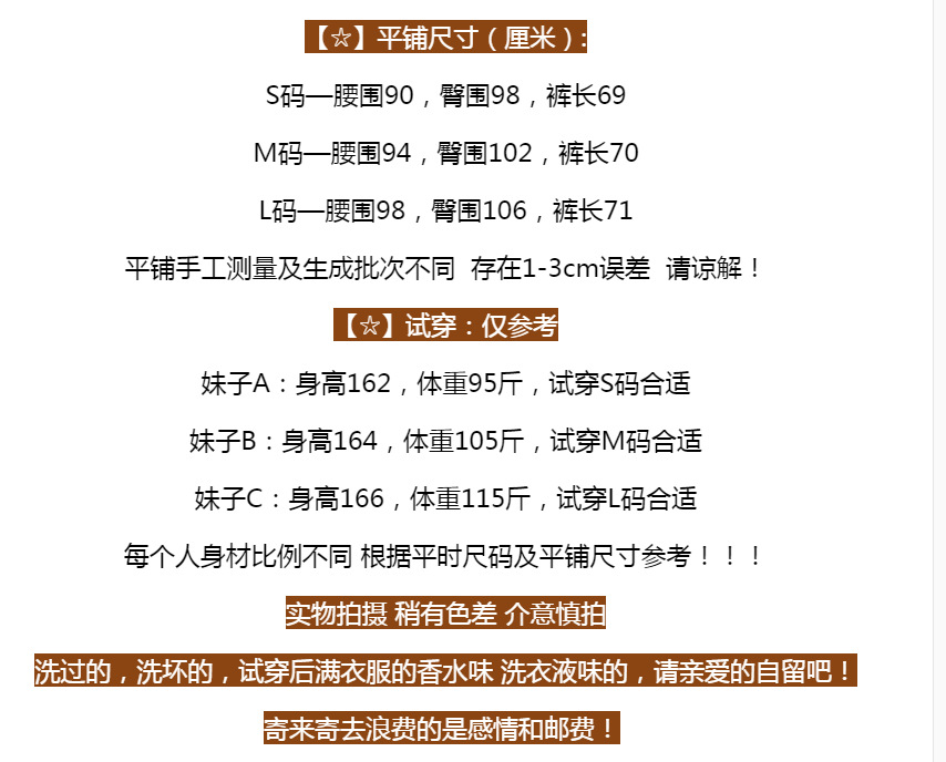 Pantalon léger femme en cow-boy - Ref 3430206 Image 6