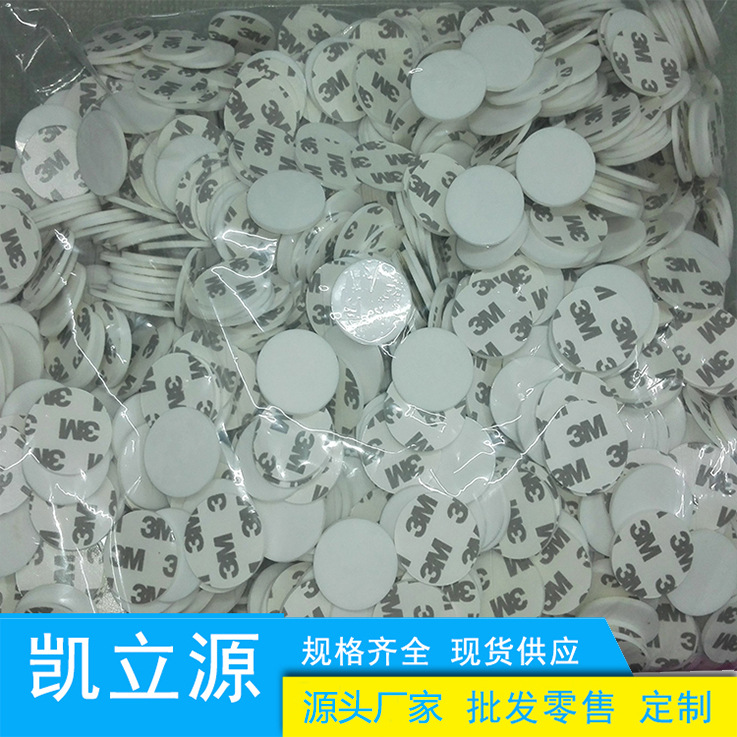 湖南玩具减震垫橡胶垫防水垫耐热硅胶垫电器底座环保防滑胶垫