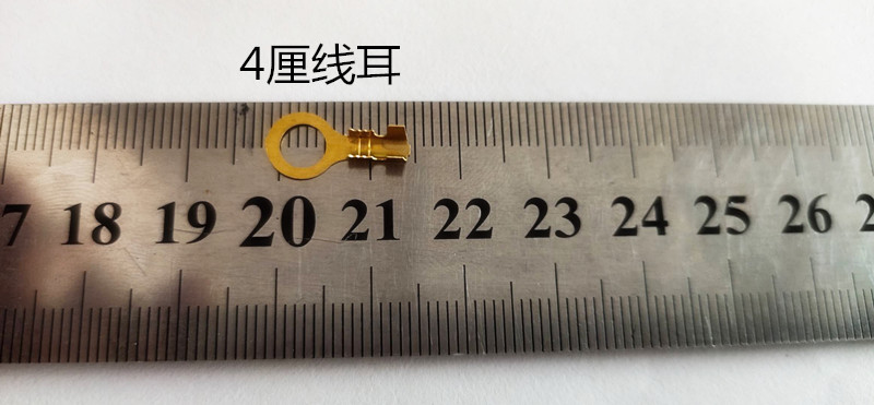 接线端子 圆孔接线端头 12.2/4.2/5.2/10.2圆孔压线端头