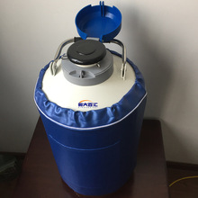 少量液氮储存罐  6升液氮罐 LAB6液氮生物容器 选配加压泵排液氮