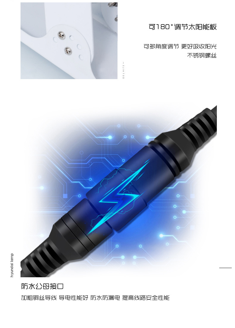 系列7详情_17.jpg