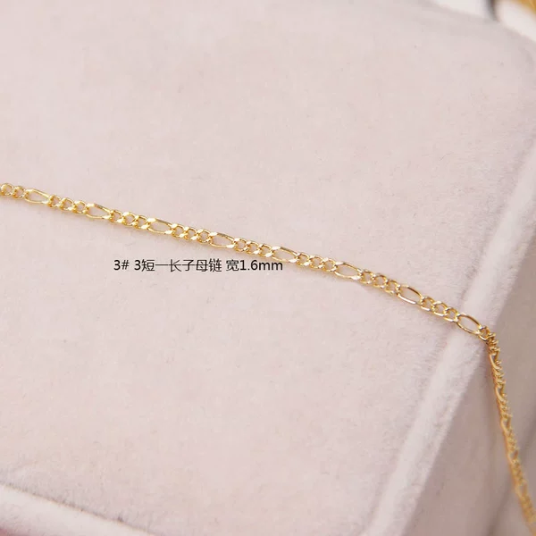 1.6mm