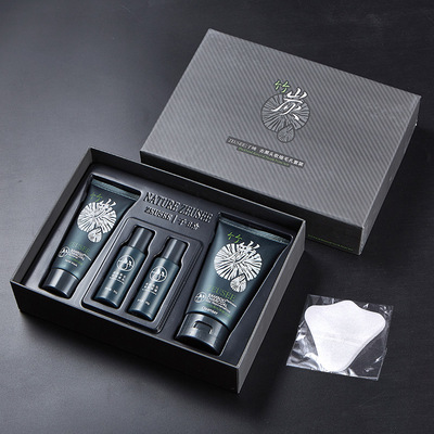 竹炭去黑头礼盒装t区护理四部曲套装鼻膜贴面膜膏黑头导出液批发|ru