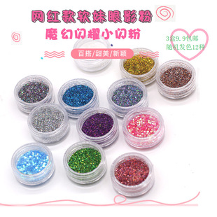 �W�t�W�� DIY�y ��̨�y5����Ƭ �ò�������  �����׊y